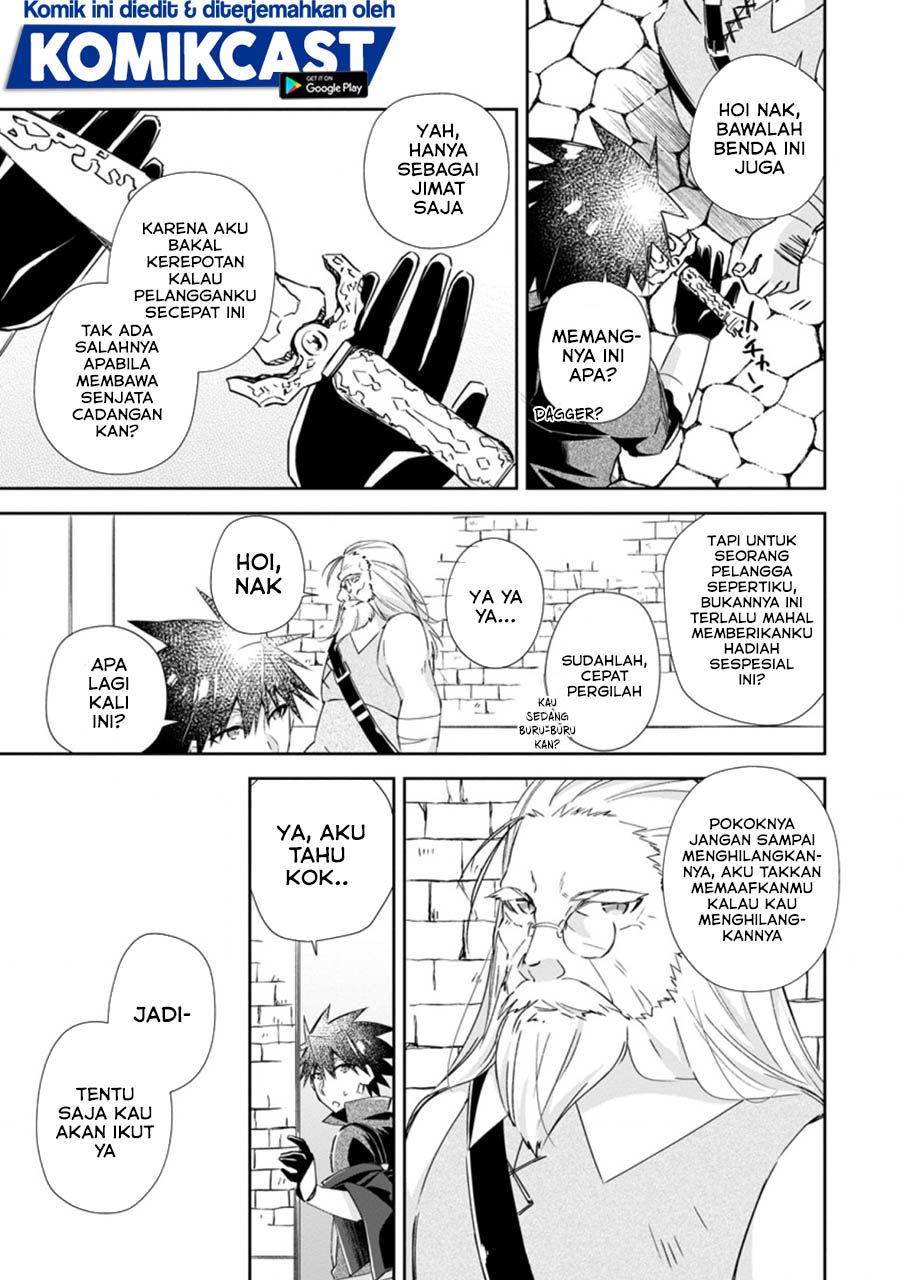Yuusha Densetsu no Uragawa de Ore wa Eiyuu Densetsu o Tsukurimasu: Oudou Goroshi no Eiyuutan chapter 13